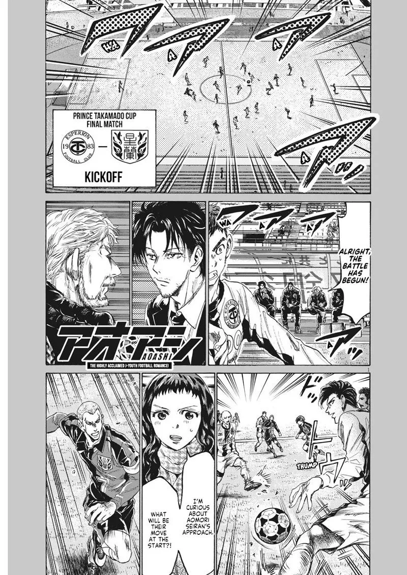Ao Ashi Chapter 234 page 1
