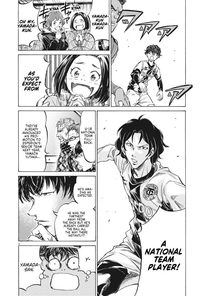 Ao Ashi Chapter 234 page 8