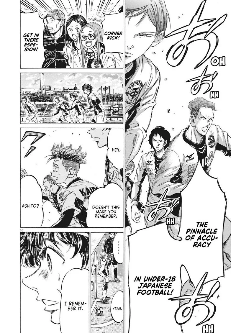 Ao Ashi Chapter 234 page 16