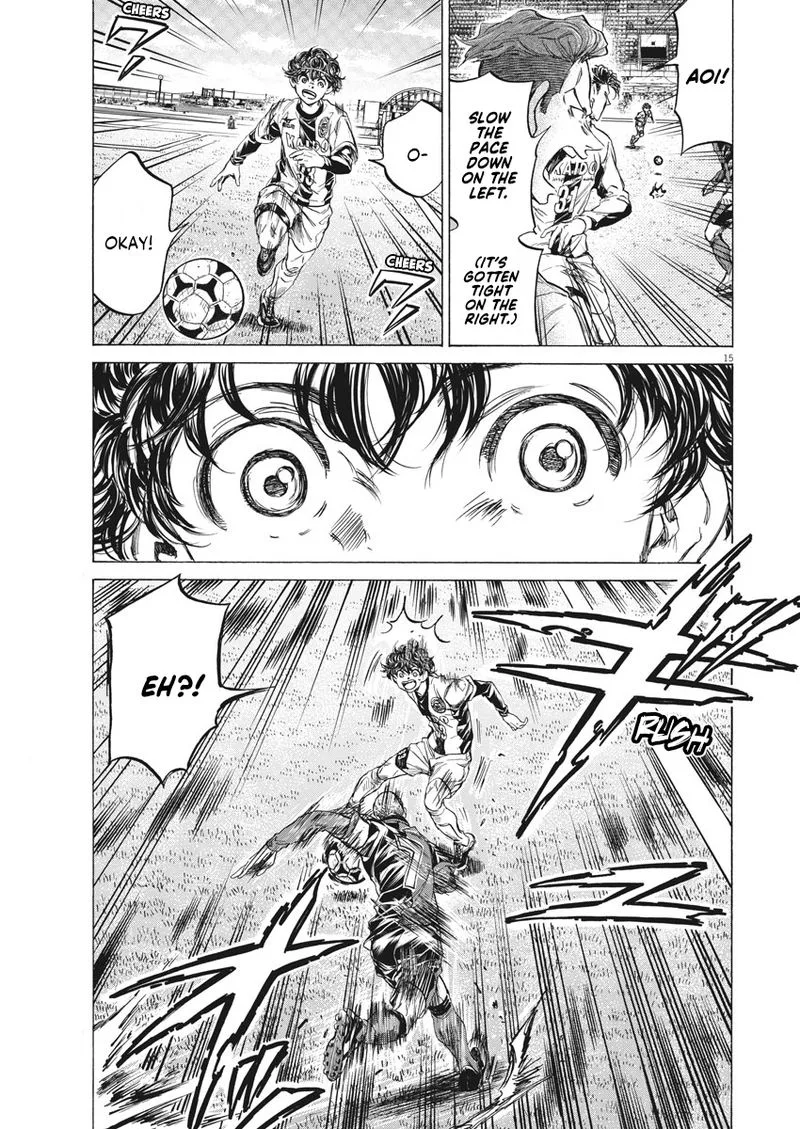 Ao Ashi Chapter 235 page 15