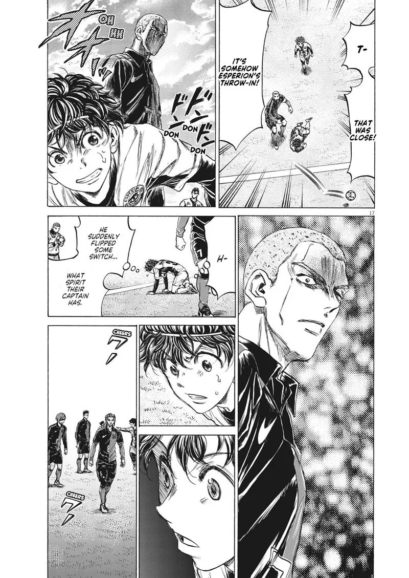 Ao Ashi Chapter 235 page 17