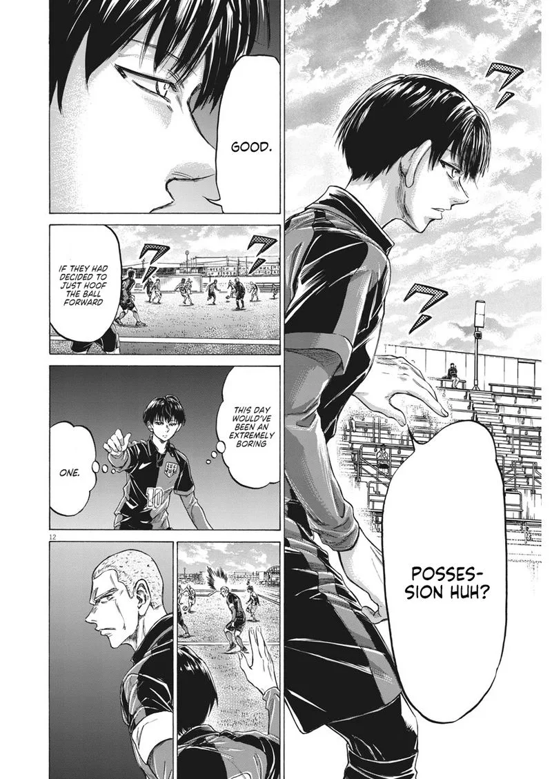 Ao Ashi Chapter 235 page 12