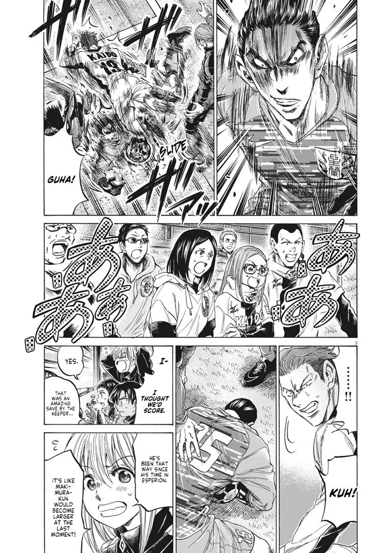 Ao Ashi Chapter 235 page 3