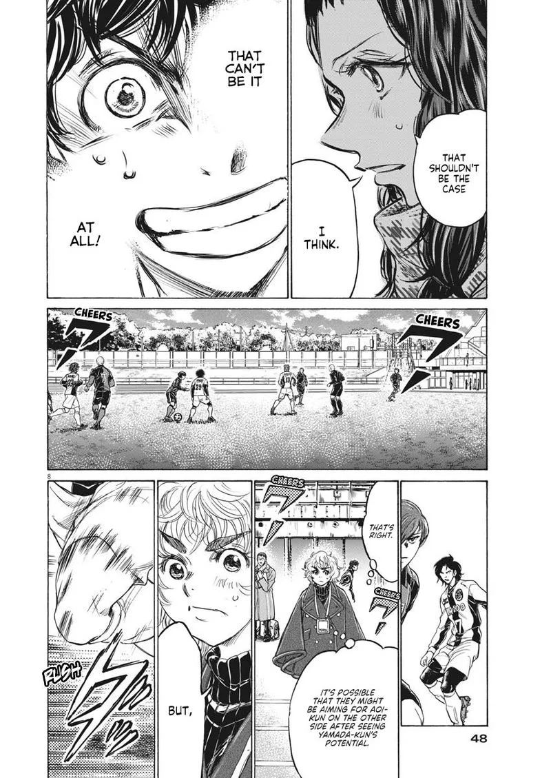 Ao Ashi Chapter 236 page 8