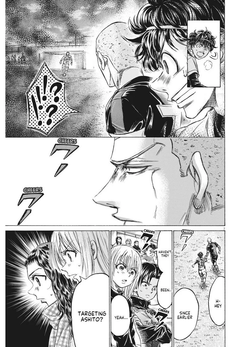 Ao Ashi Chapter 236 page 7