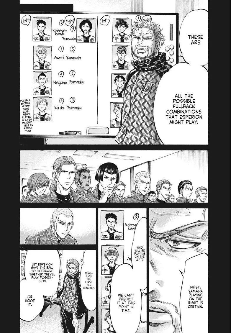 Ao Ashi Chapter 236 page 16