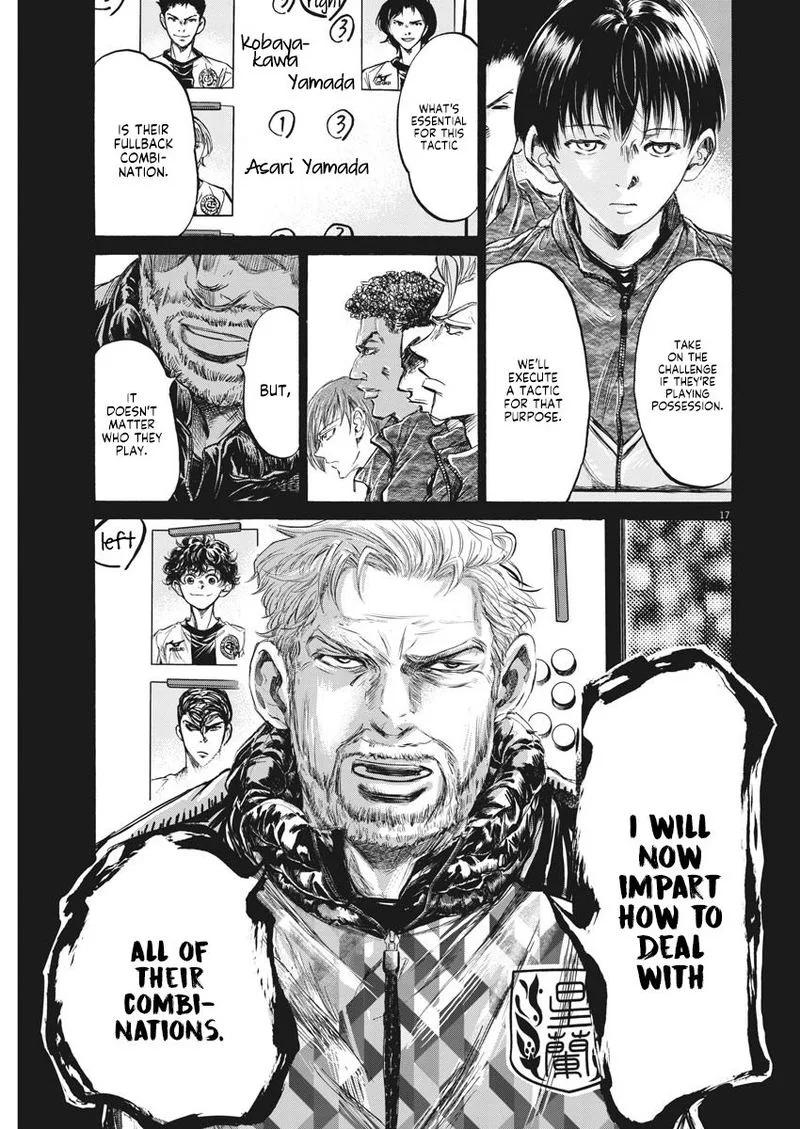 Ao Ashi Chapter 236 page 17
