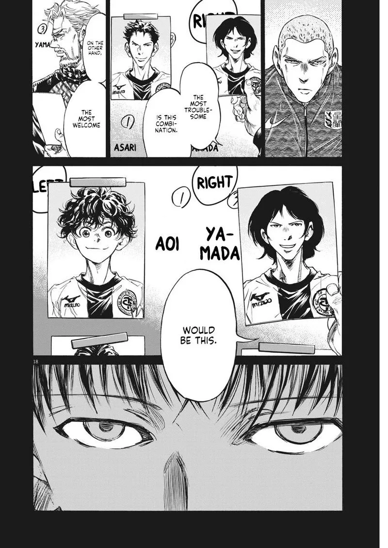 Ao Ashi Chapter 236 page 18