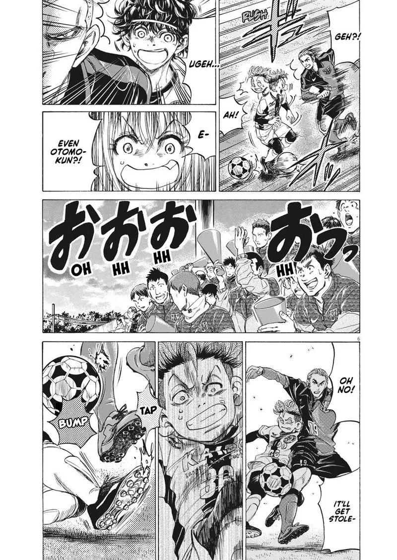 Ao Ashi Chapter 237 page 6