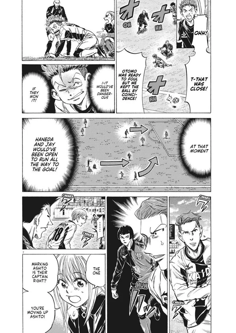 Ao Ashi Chapter 237 page 7