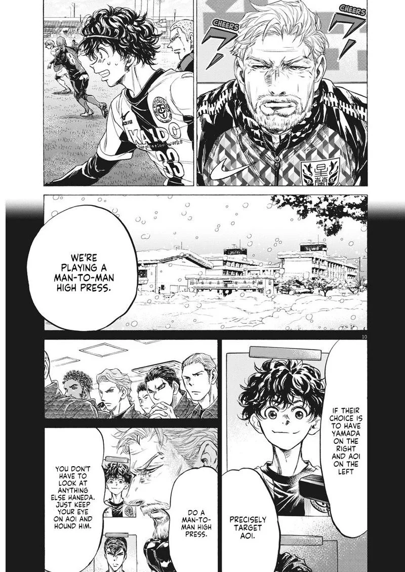 Ao Ashi Chapter 237 page 10