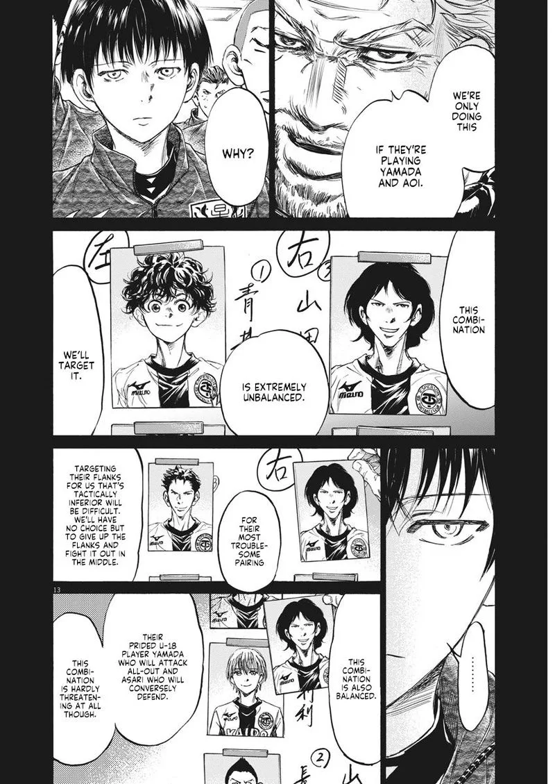 Ao Ashi Chapter 237 page 13