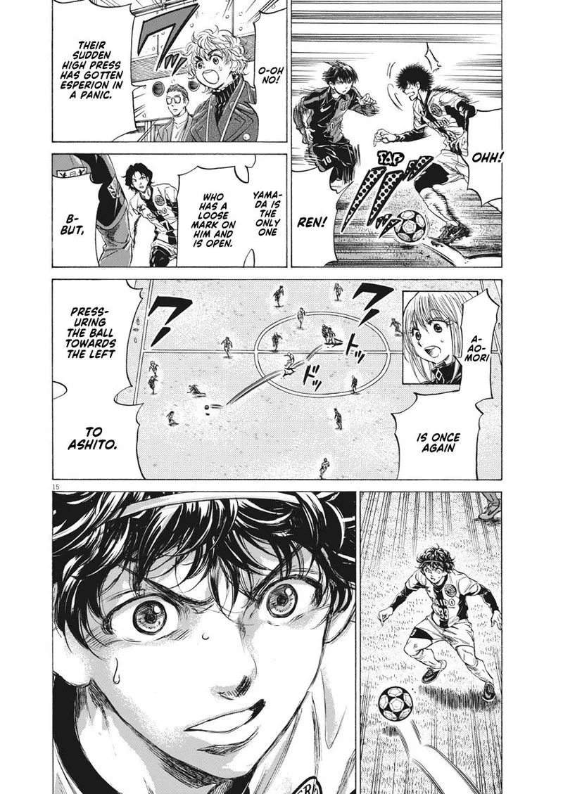 Ao Ashi Chapter 237 page 15