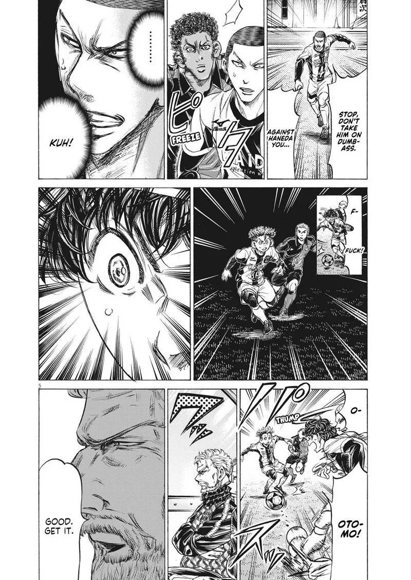 Ao Ashi Chapter 237 page 5