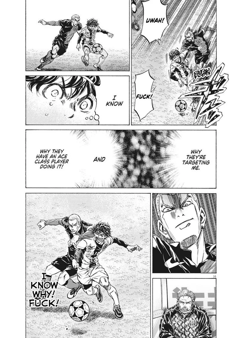 Ao Ashi Chapter 237 page 16