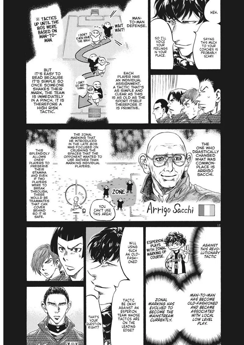 Ao Ashi Chapter 237 page 12