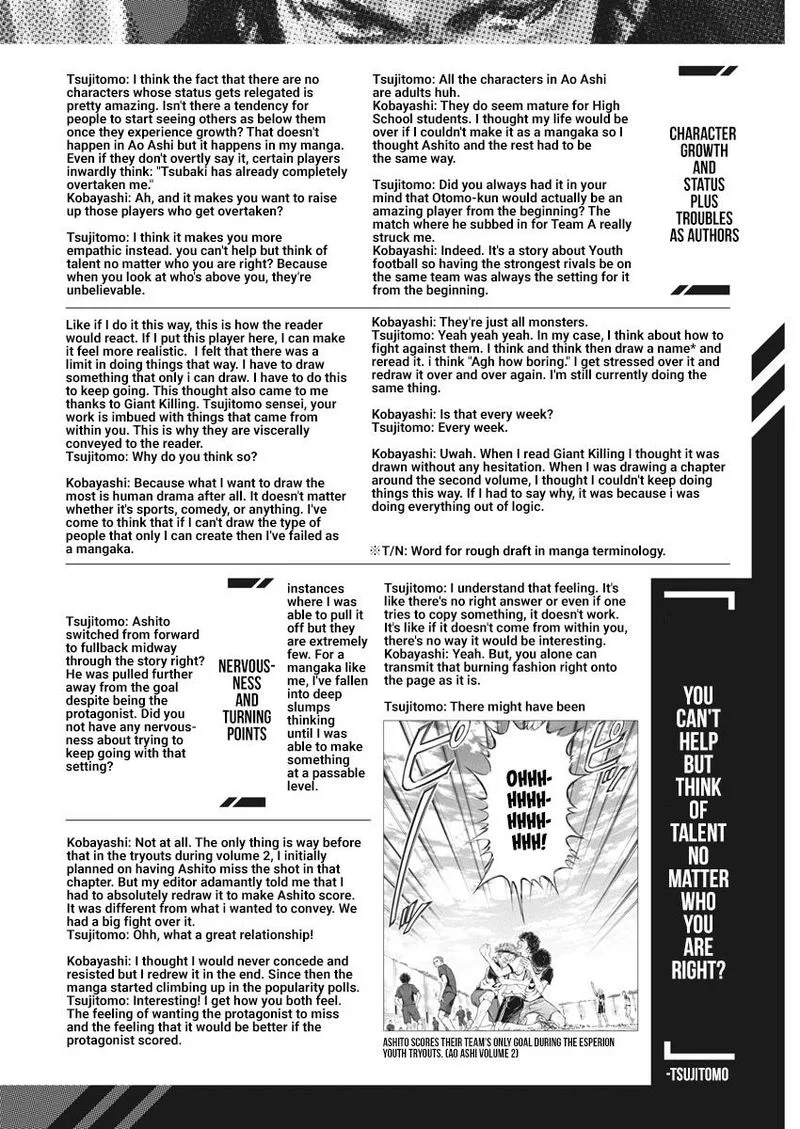 Ao Ashi Chapter 237 page 24