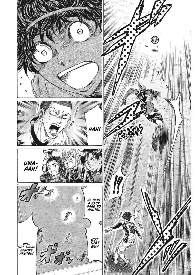 Ao Ashi Chapter 238 page 6