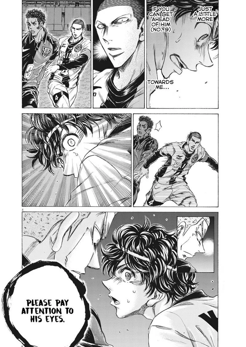 Ao Ashi Chapter 238 page 4