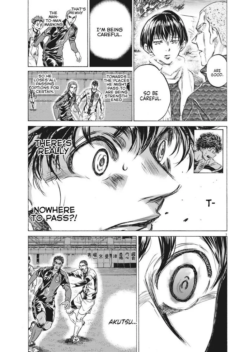 Ao Ashi Chapter 238 page 3