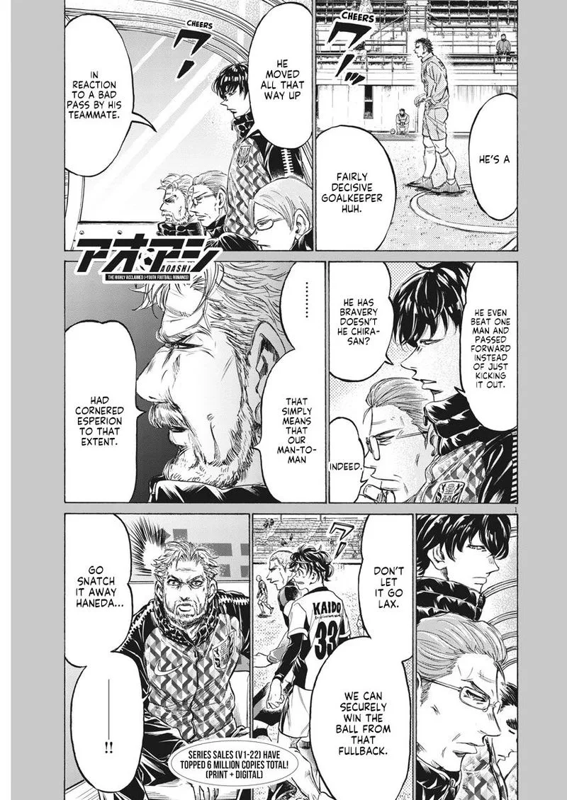 Ao Ashi Chapter 239 page 3