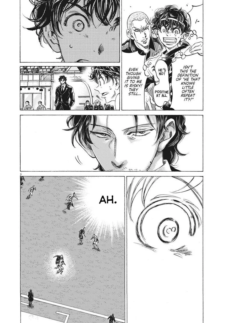 Ao Ashi Chapter 239 page 8