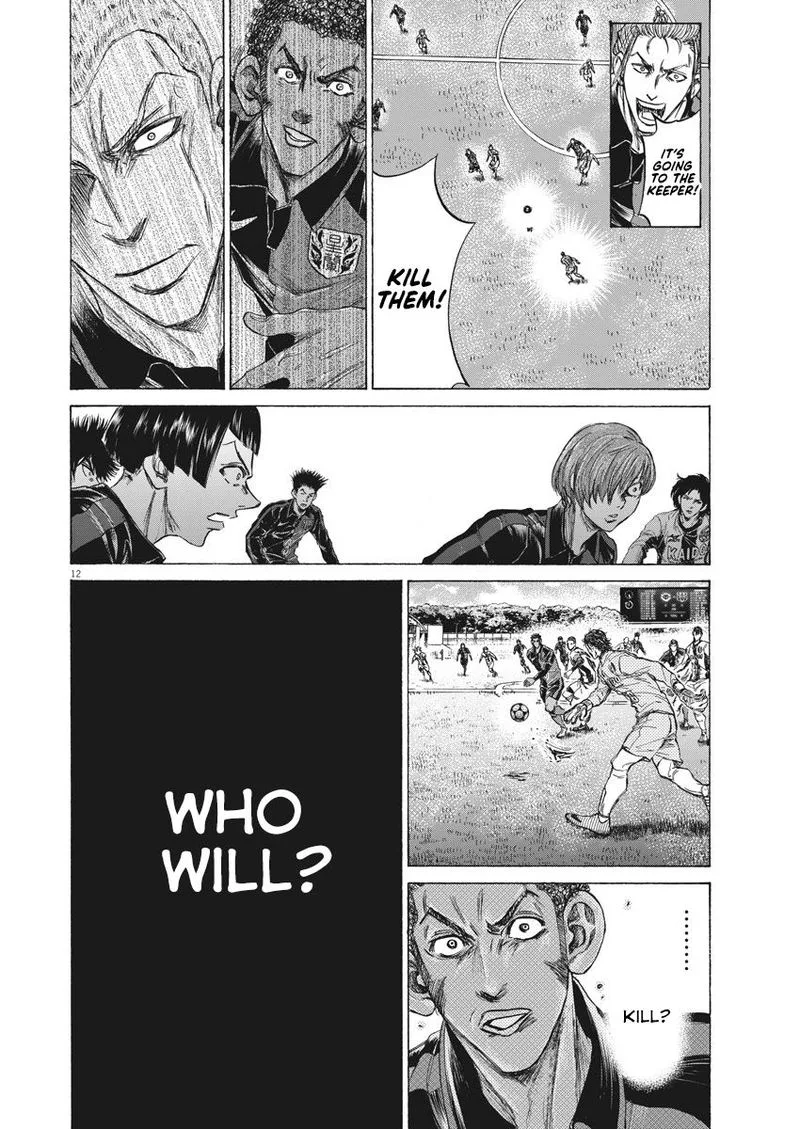 Ao Ashi Chapter 239 page 14