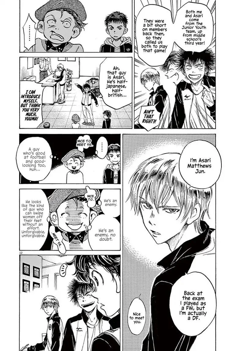 Ao Ashi Chapter 24 page 12