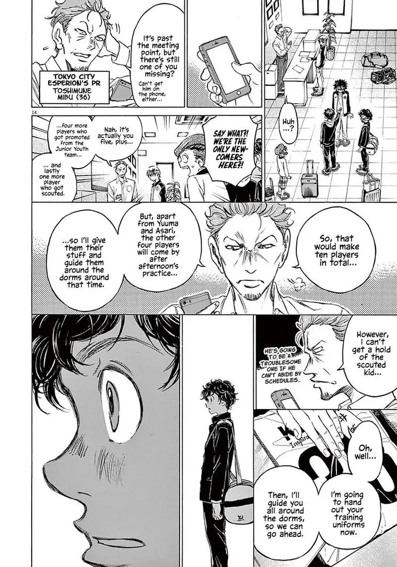 Ao Ashi Chapter 24 page 14