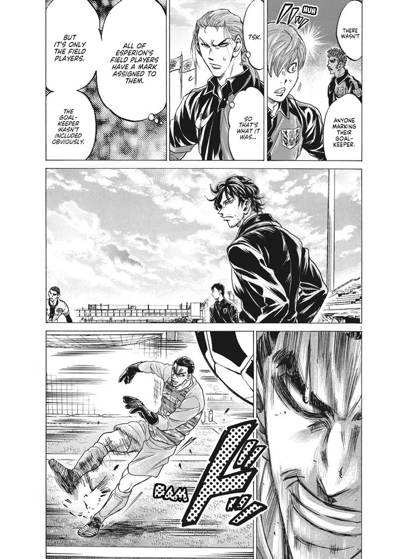 Ao Ashi Chapter 240 page 7