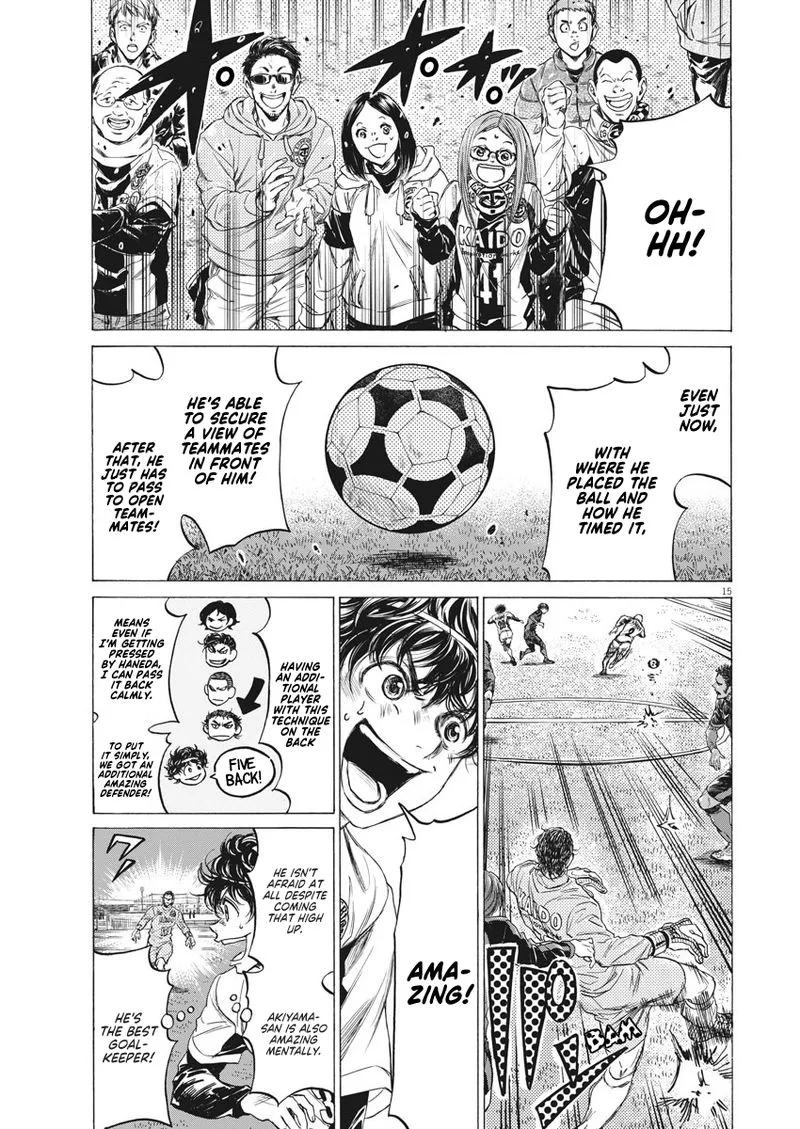 Ao Ashi Chapter 240 page 15