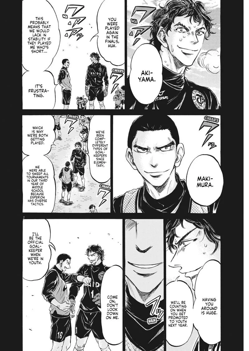 Ao Ashi Chapter 240 page 2