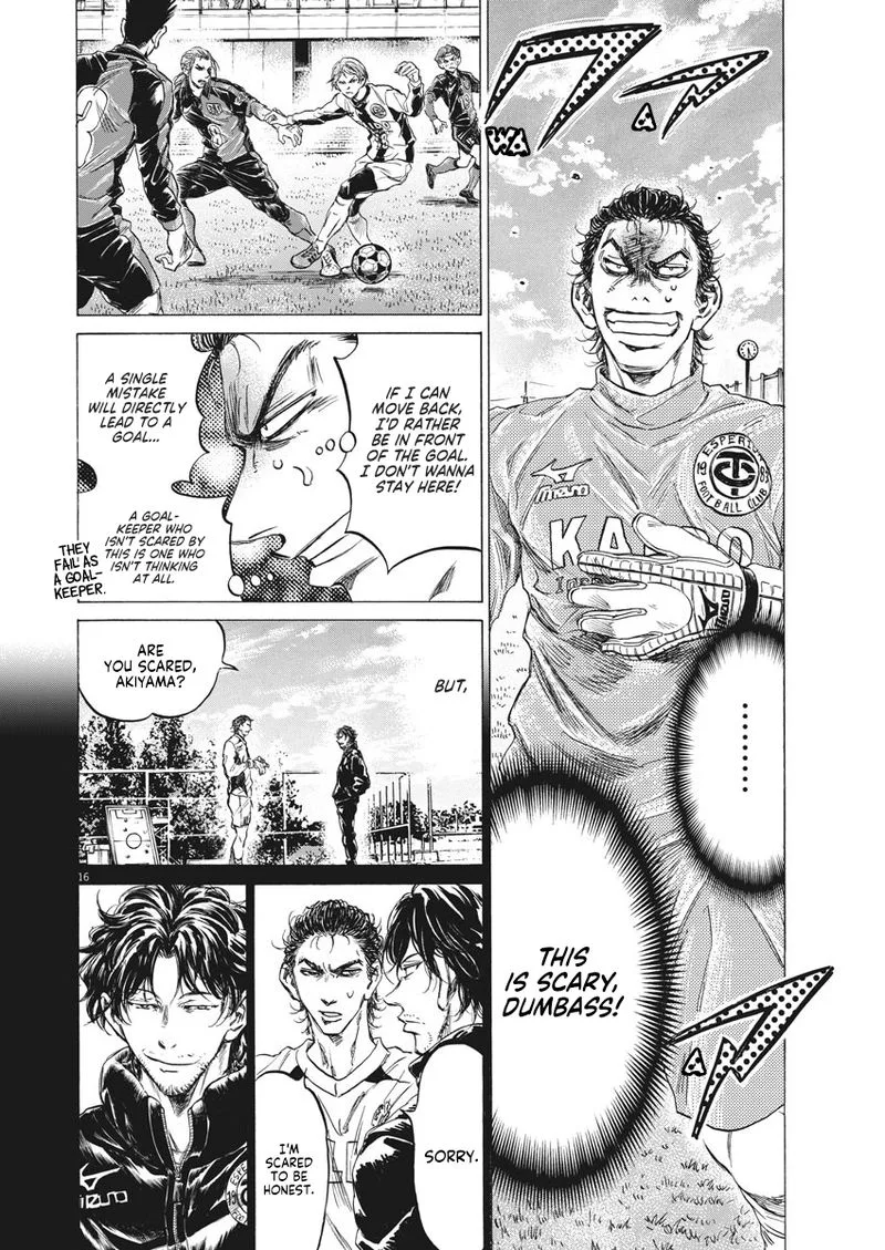 Ao Ashi Chapter 240 page 16