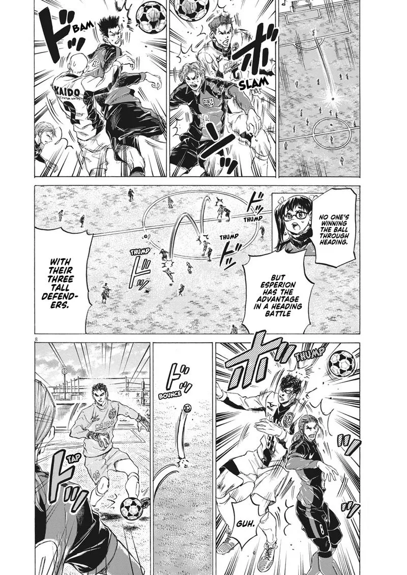 Ao Ashi Chapter 240 page 8