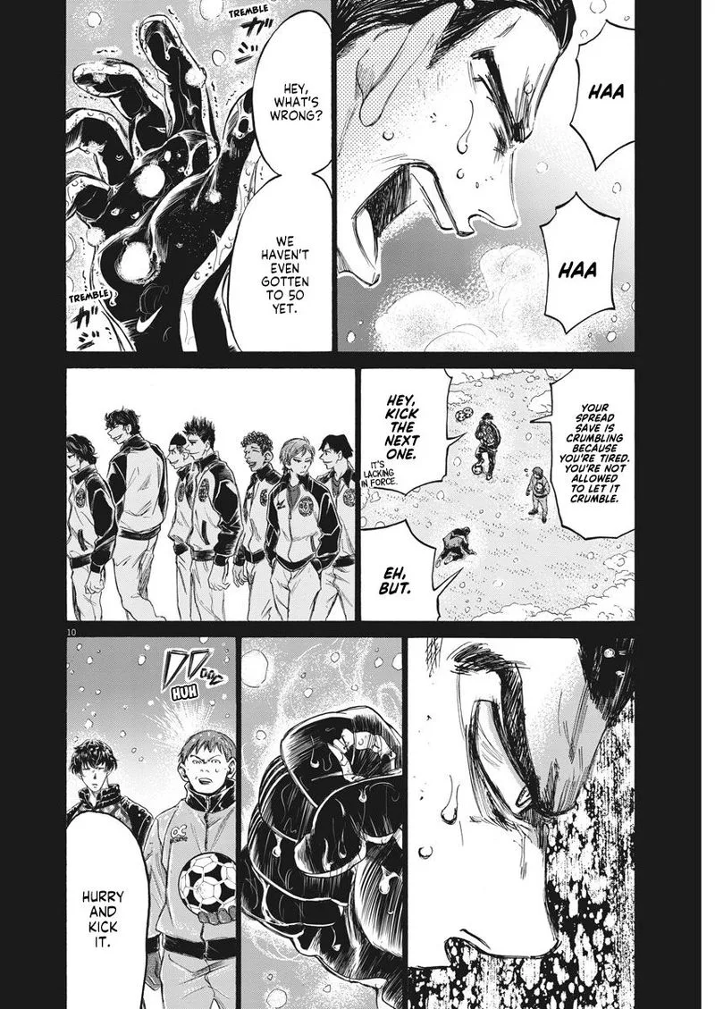 Ao Ashi Chapter 241 page 10