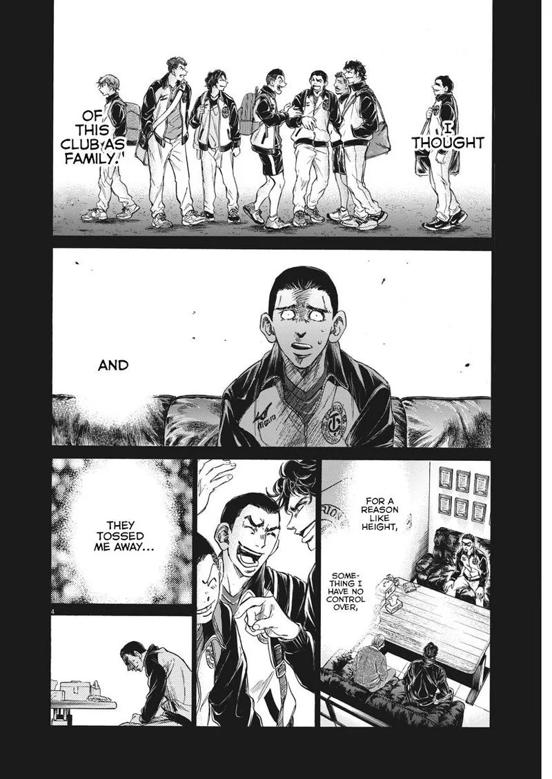Ao Ashi Chapter 241 page 4