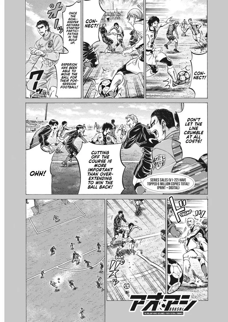 Ao Ashi Chapter 241 page 1