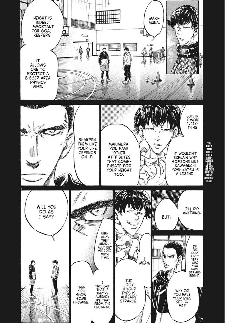 Ao Ashi Chapter 241 page 8