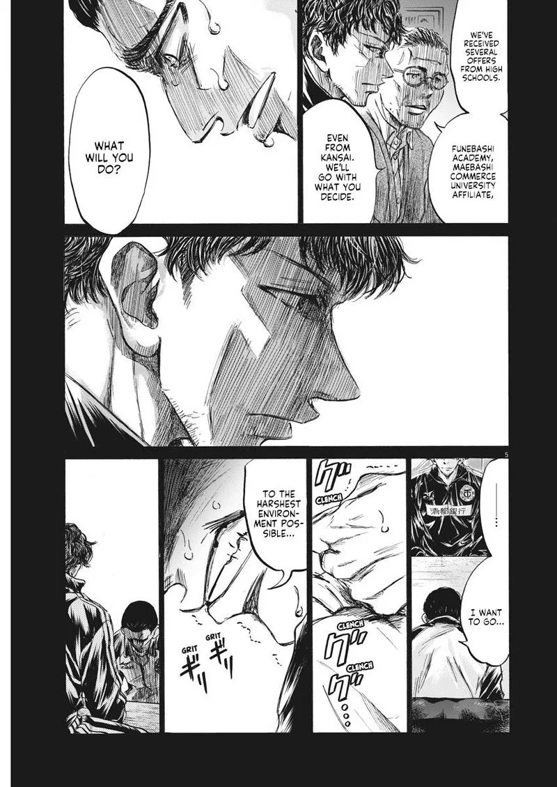 Ao Ashi Chapter 241 page 5