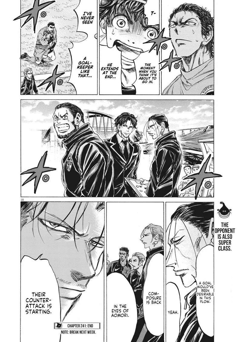 Ao Ashi Chapter 241 page 18