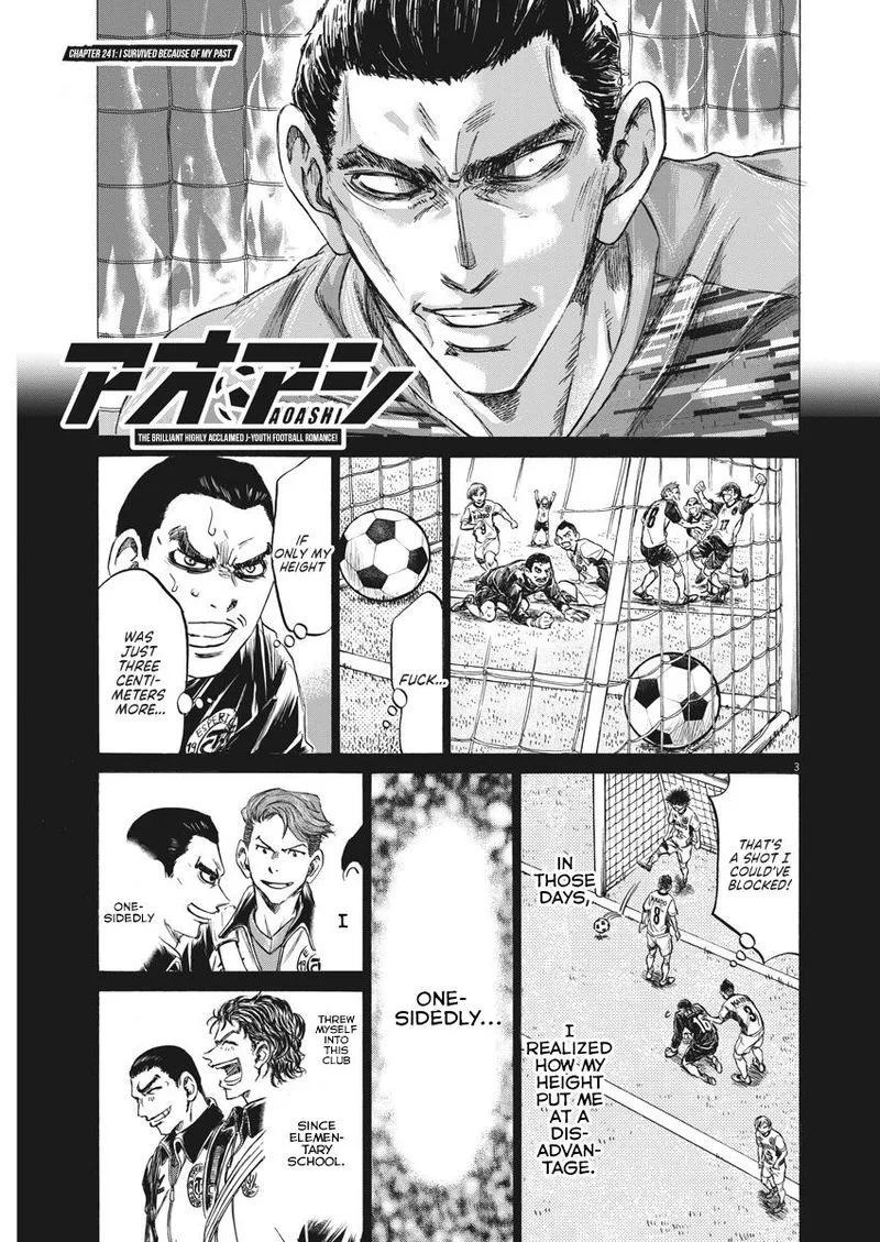 Ao Ashi Chapter 241 page 3