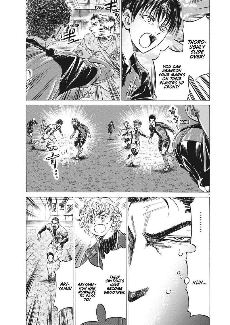 Ao Ashi Chapter 242 page 7