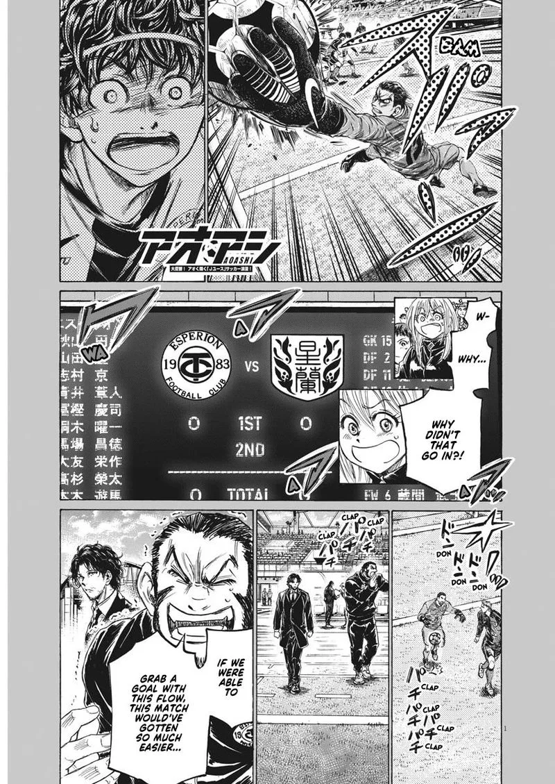 Ao Ashi Chapter 242 page 1
