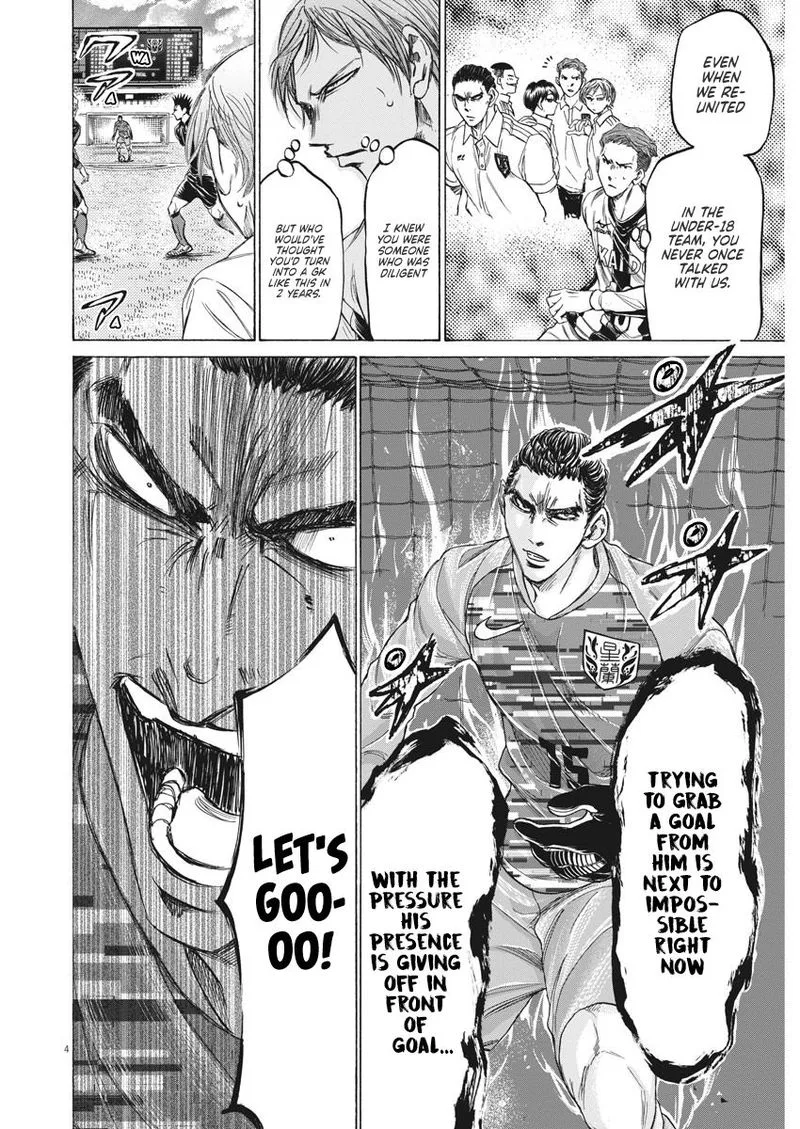 Ao Ashi Chapter 242 page 4