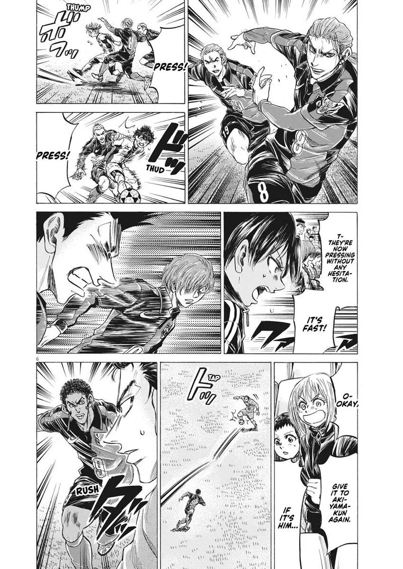 Ao Ashi Chapter 242 page 6