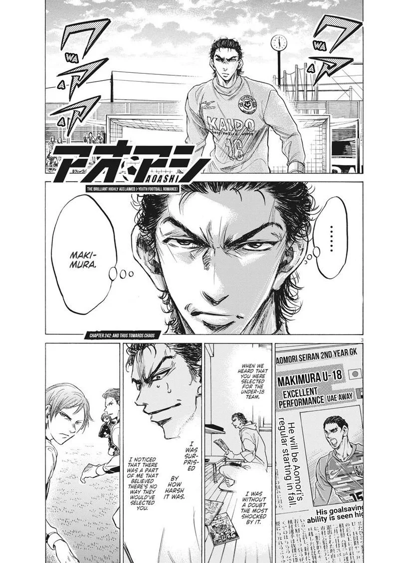 Ao Ashi Chapter 242 page 3