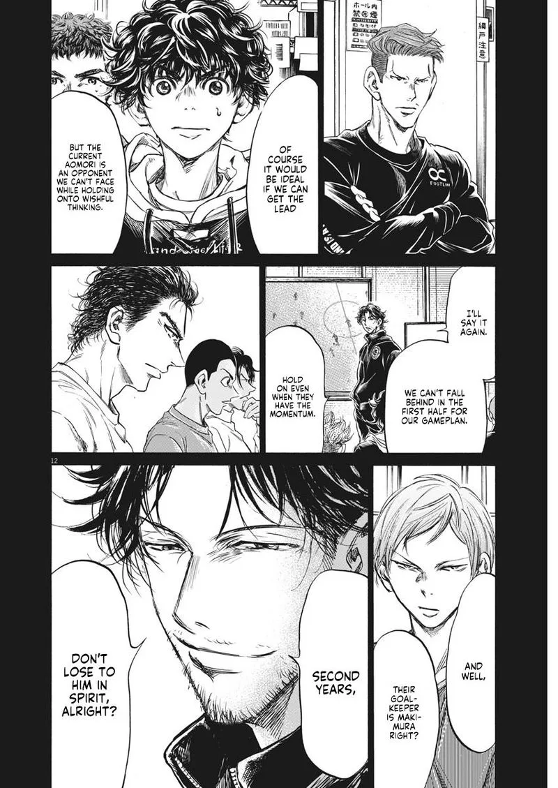 Ao Ashi Chapter 242 page 12