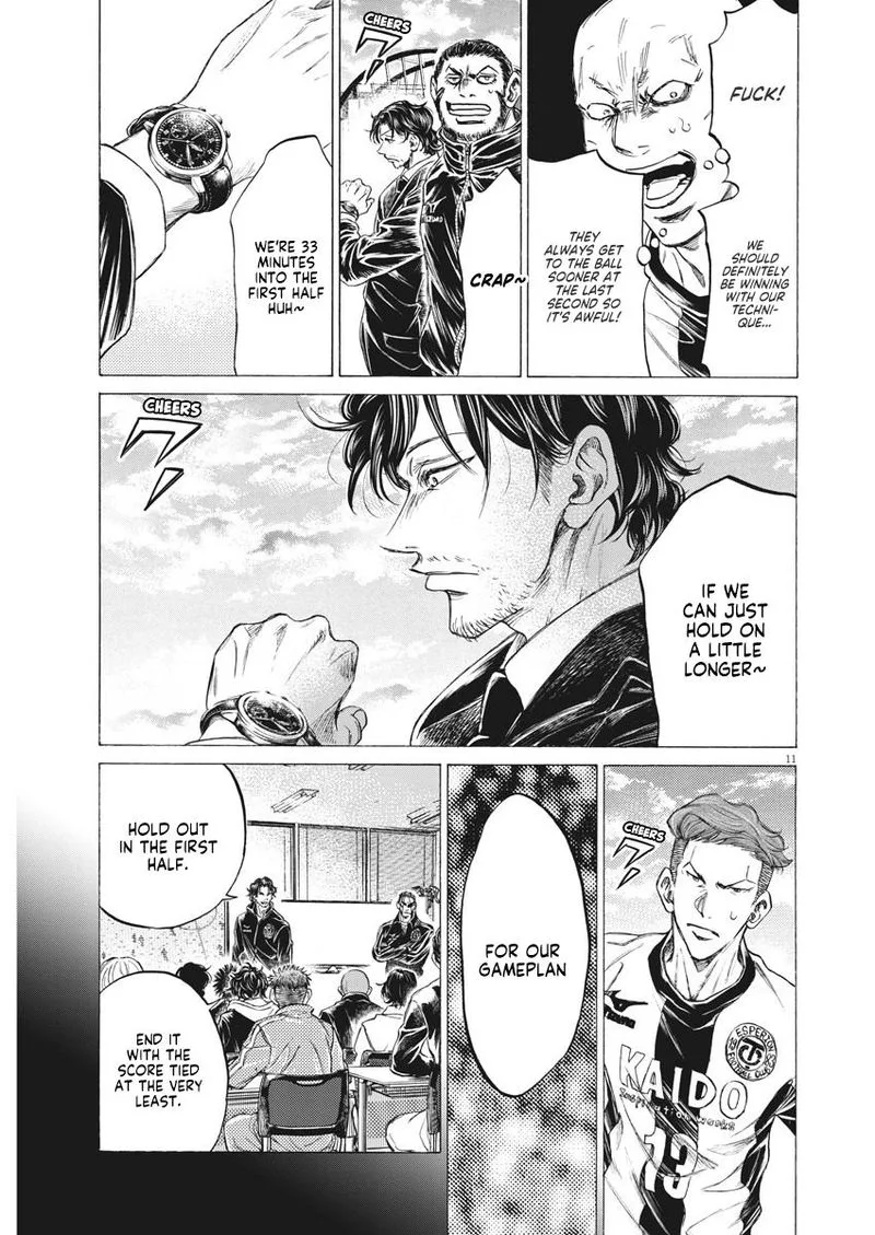 Ao Ashi Chapter 242 page 11