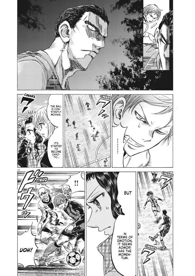 Ao Ashi Chapter 242 page 10
