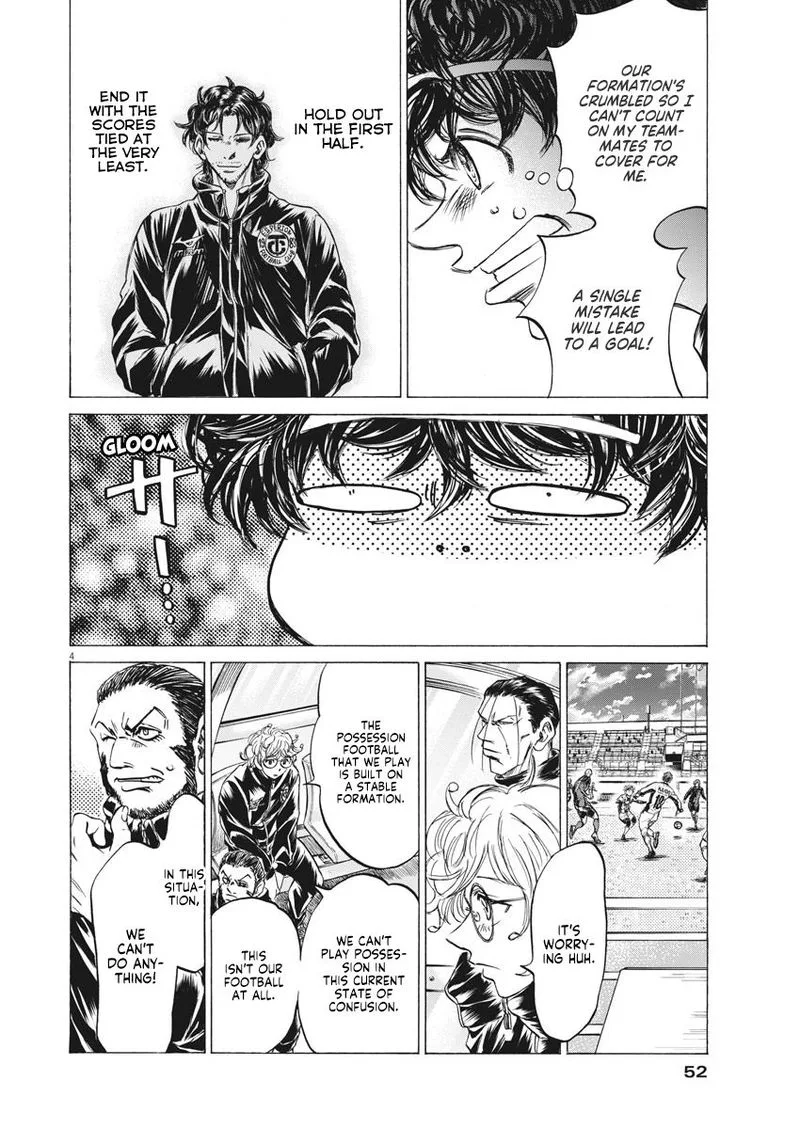 Ao Ashi Chapter 243 page 4
